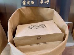 -茶缸AMOKKA COFFEE