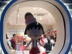 -丰盛里