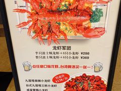 -Let's Taipei 非常烘焙(太古里店)