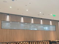 -魏家凉皮(博水商务大厦店)