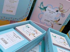 -多乐之日(五道口店)