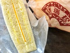 -洪瑞珍三明治(忠孝店)