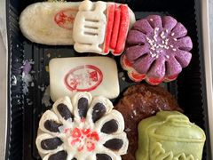 -宝圆斋清真糕点·蛋糕