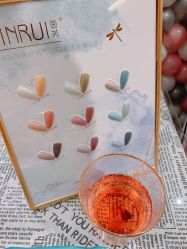 -Beauty Nails 美甲美睫皮肤管理
