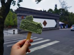-成都杜甫草堂博物馆