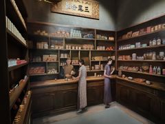 -荔湾博物馆