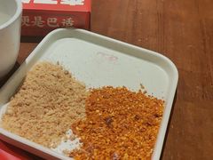 -李不管把把烧(火车南站店)