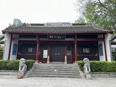 -柳侯公园