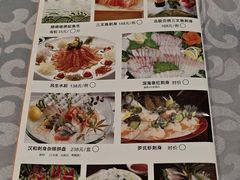 -十三姨工厨顺德美食·宴会·团餐(天河北路店)
