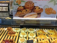 -巴黎贝甜(卫清西路店)