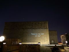 -Catail前苑(前门大街店)