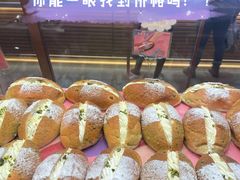 -山崎面包(静安久光店)