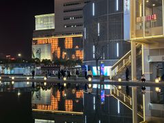 -探鱼·鲜青椒爽麻烤鱼(天一广场店)