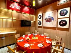 -羊之道草原味道清真餐厅(番禺店)