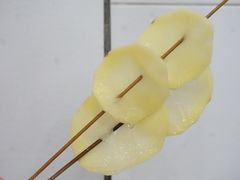 土豆-昱欣麻辣烫·清真