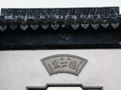 -黎里古镇