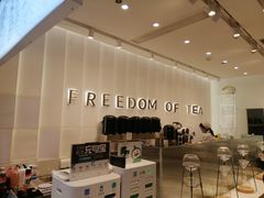 -KUNCHA鲲茶·江西制茶(铜锣湾店)