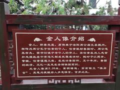 -洛阳周公庙博物馆