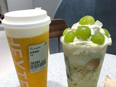 -喜茶(广州中山六路店)