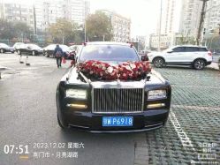 -大唐朝汽车租赁有限公司