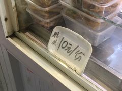 -嘉荟市场(北新泾店)