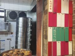 -達揚原味燉品(文明路店)