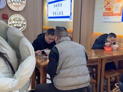 -邢老三肉丸糊辣汤·非遗美食(凤城六路店)