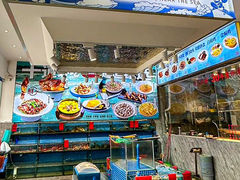 -皓景海鲜·地标美食(双月湾店)