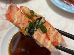 -元气寿司(宝安壹方城店)