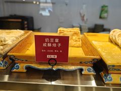 -格日勒阿妈蒙古厨房(大召店)