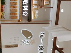 -小满手工粉(北京来福士店)