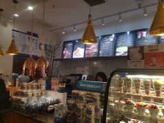 -Blueglass酸奶(华贸购物中心店)