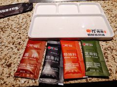 -丰茂烤串(全国首店)