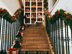 -TIAGO HOME KITCHEN(朝阳大悦城店)