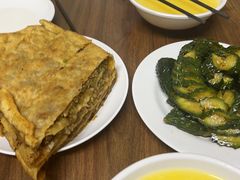 -王三姑牛肉饼