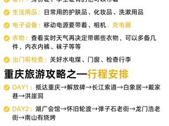 -马房湾66号·江湖菜