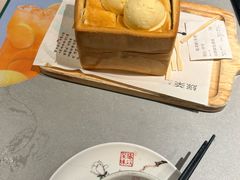 -绿茶餐厅(广州天河城店)
