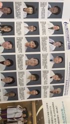 点击看大图 孕期有任何疑难杂症的亲们有福了,这边可以帮你约一妇婴国妇婴等一流妇产科医院的专家进行看诊哦!-上海艾儿贝佳妇产科医院