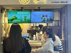 -雾鲜(KKMALL店)