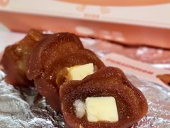 -泽田本家·铜锣烧(环贸店)