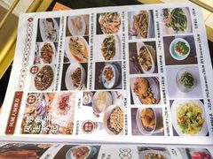 -新奥购物中心