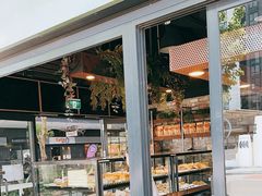 -Top Impression Bakery Wolli Creek