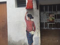 -槟城街头艺术街区