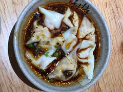 红油抄手-默记孙抄手(经开万达店)