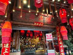-老滇山寨•云南特色菜•地方菜•民族风情歌舞表演(金碧店)