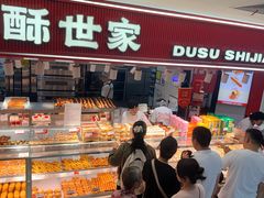 -巴黎春天(浦建店)
