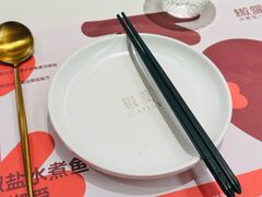 -椒爱水煮鱼川菜(CBD万达店)