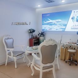 -痘院长·祛痘·皮肤管理