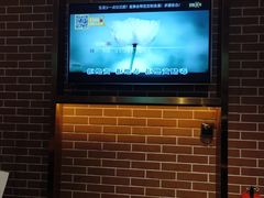 -星聚会KTV(合生汇黑金店)