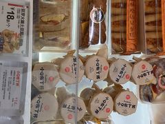-85度C(生甜甜圈研究工坊·上海局门店)